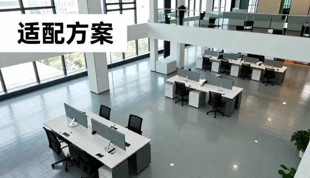 如何高效执行市场策略：项目咨询中的关键建议