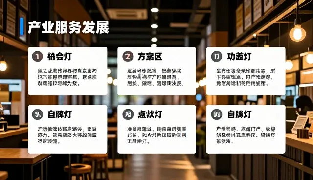 市场调研中如何避免信息偏差？定制化方案的作用