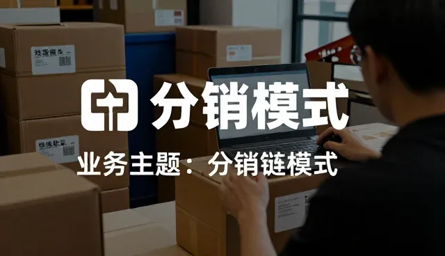 定制礼品业务中常见问题的优化策略分析