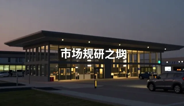维护策略中的成本控制问题及优化方向