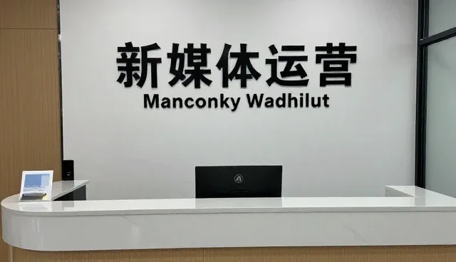 活动执行效率提升与未来趋势分析
