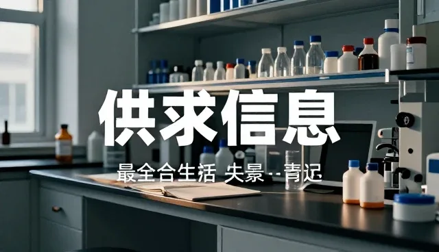如何选择适合的查询工具提升品牌推广效率