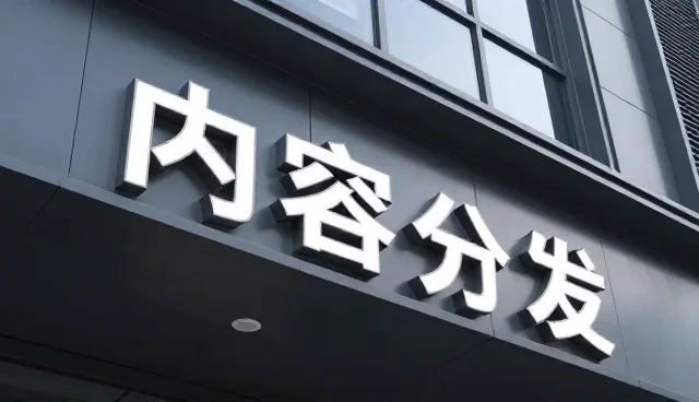 提升直播效果的广告设计与运营策略
