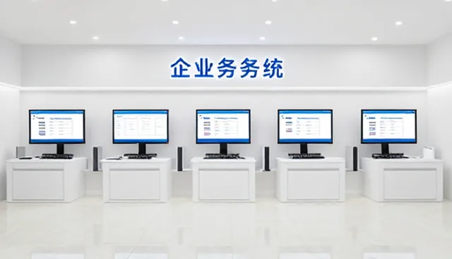 需求分析在系统集成中的实际应用场景与挑战
