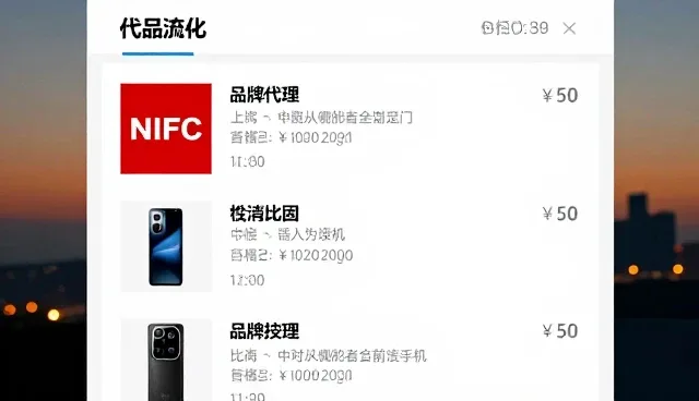 品牌代理商品选型中的产品匹配核心关注点