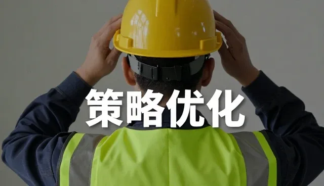 影视策划中的资源管理与创意延续技巧