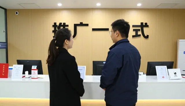 如何在业务趋势中精准选型推广一站式平台