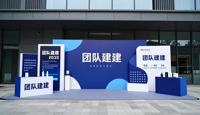 提升团队协作效率的实用服务流程优化建议