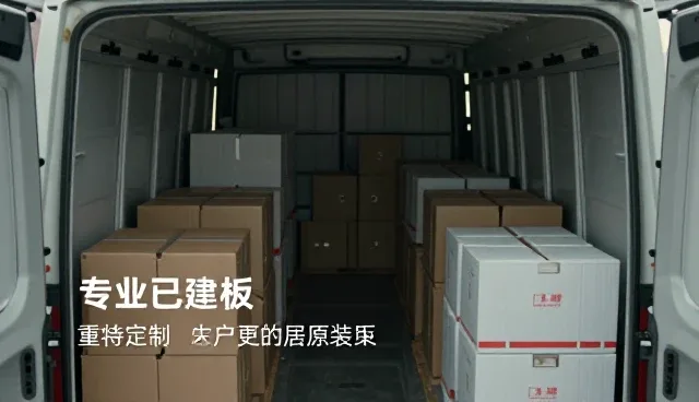 多场景适配方案推动文案创作效率提升