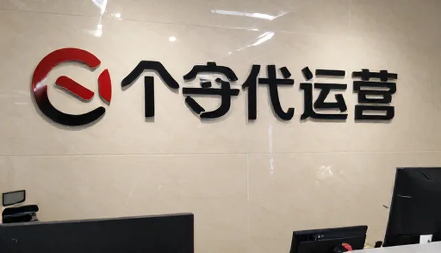 误区澄清：视频内容分发中忽视平台算法逻辑