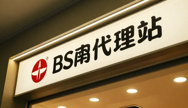 仓储配送服务如何应对电商行业的流量变化与成本压力