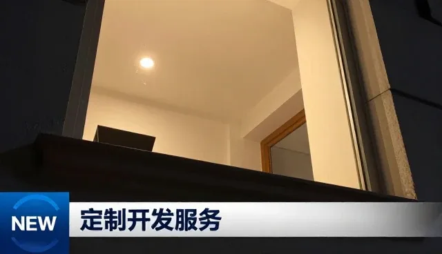 地区业务中成本控制的常见问题与应对策略