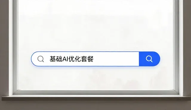 如何通过性能优化提升网站内容管理效率