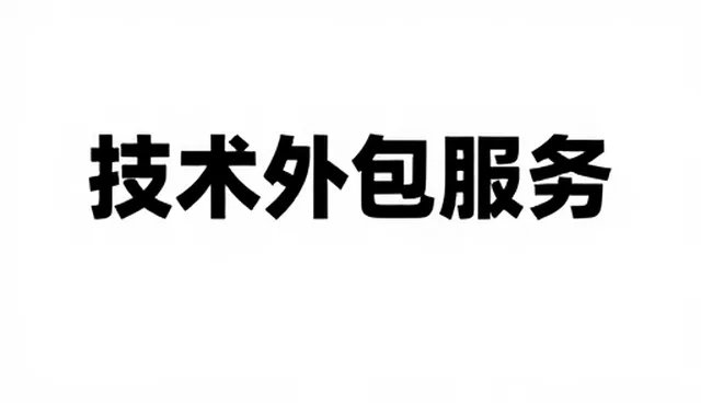 技术培训如何匹配不同应用场景的性能需求