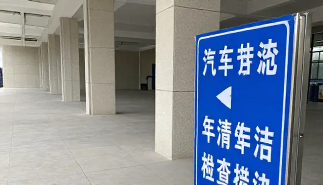 年检代办业务中配套服务有哪些问题？