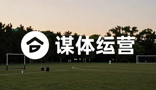 新媒体运营中品牌视觉设计的性能优化建议