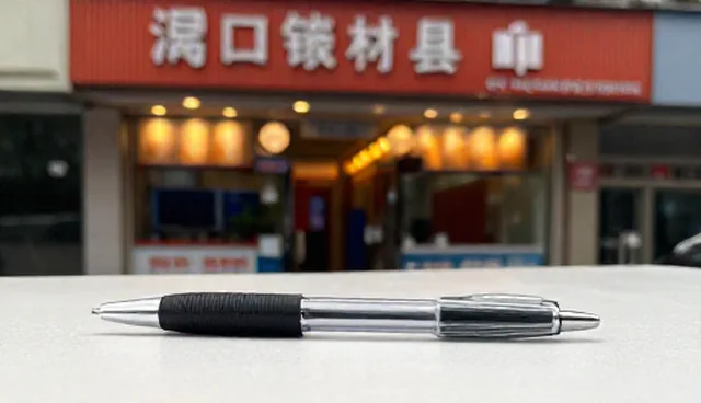 商务项目执行中常见误解与正确理解