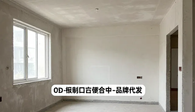 优化商品采购流程 提升库存周转效率