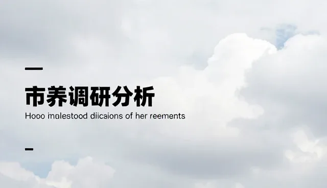 品牌管理培训的适用条件与选型建议