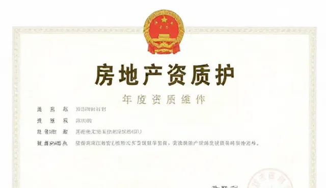 商务代理选型关注点：应用场景分析