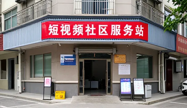 平面广告在活动策划执行中的使用要点与维护建议