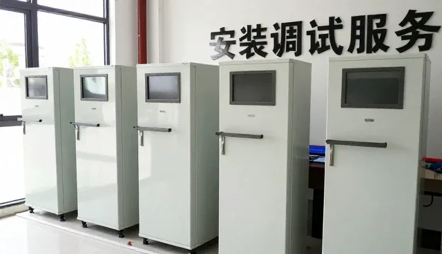 设备维修中的性能优化与适用条件分析