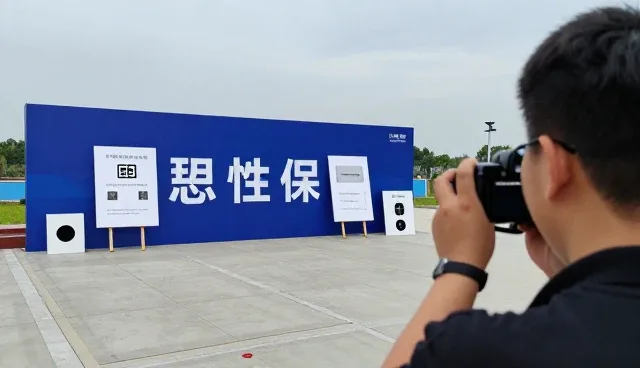 电子设备来料加工中稳定性保障的关键路径