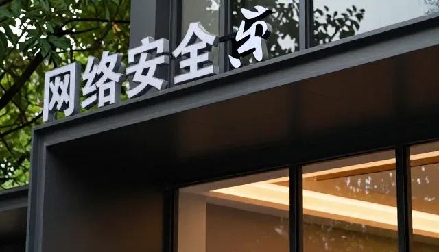 团队协作中网络技术咨询的效率提升策略