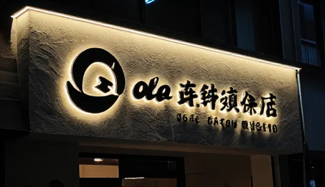 商务代理如何优化业务流程提升效率