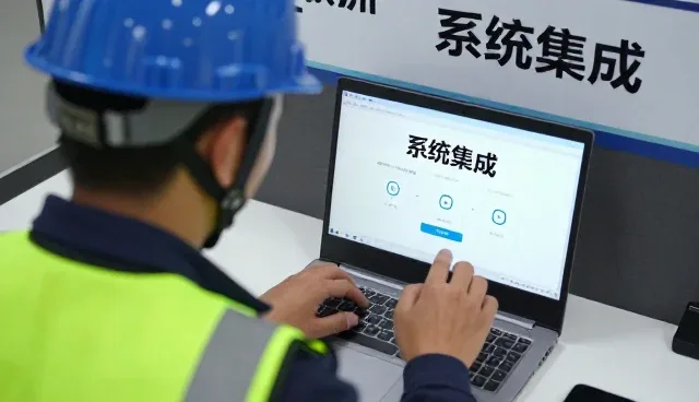 技术外包服务中的常见问题与应对策略