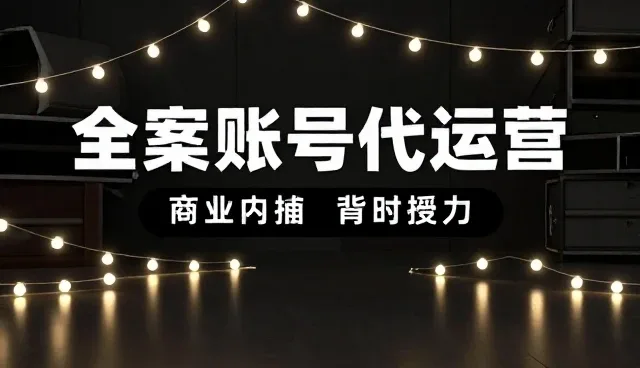 视频编辑中的设备选型如何影响直播效果