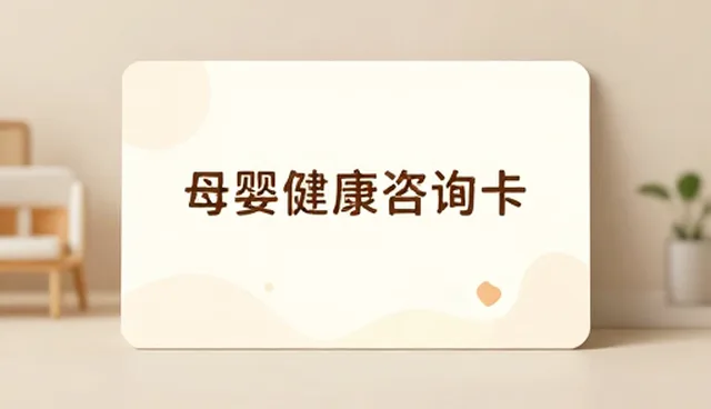 平台管理中常见问题及应对策略解析