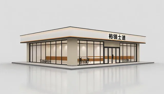 建设大型网站：林州站长网的域名服务实践