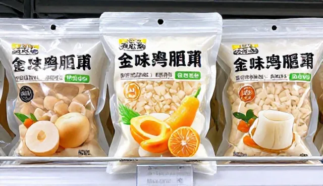 食品代加工场景下的分装效率与需求分析