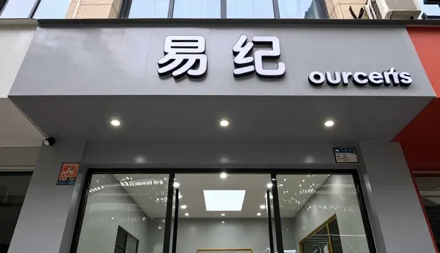 短视频广告制作的性能优化与适用场景分析