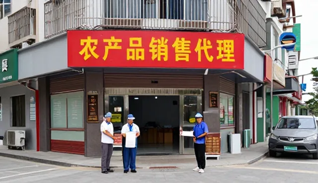 农产品销售代理服务在不同场景下的性能稳定性分析