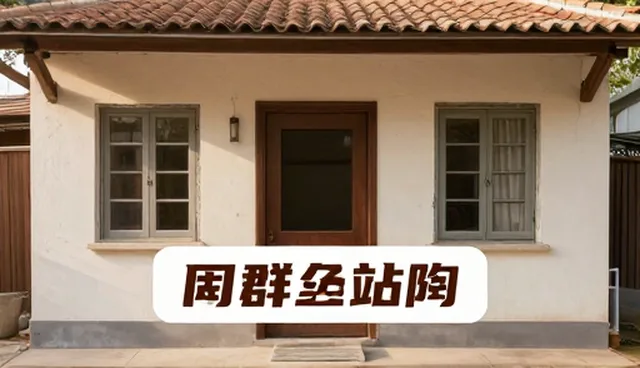 食品供应冷链配送中的选型关注点分析