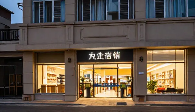 软件研发领域常见问题及应对策略