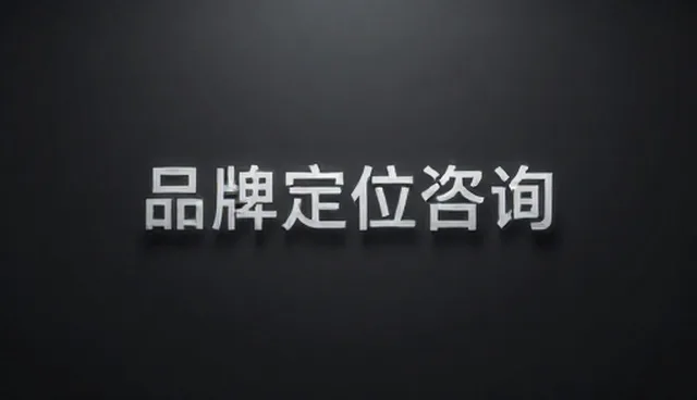 技术更新对客户画像精准度的影响
