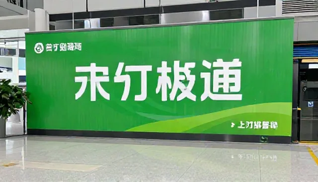 内容分发如何助力品牌活动的精准触达