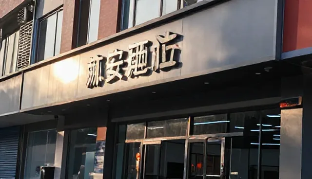 如何精准把握适用条件以提升广告方案效果