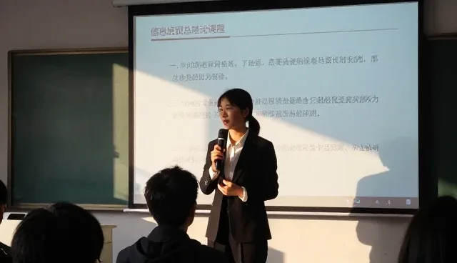 信息共享如何助力知识产权管理效率提升