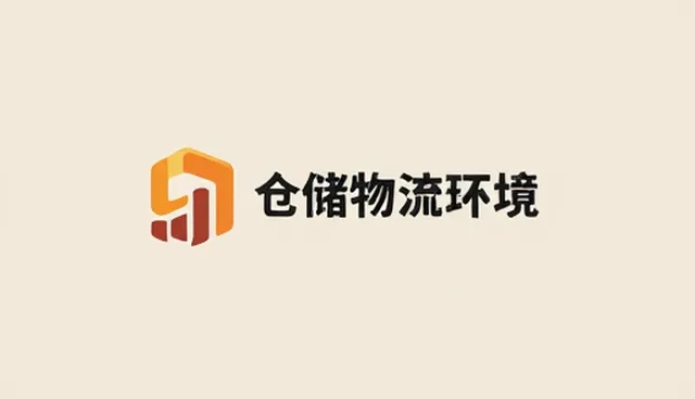 宣传片制作中品牌视觉系统设计的实践应用