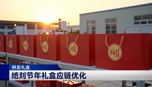 仓储管理在配送场景中的实际应用与优化策略