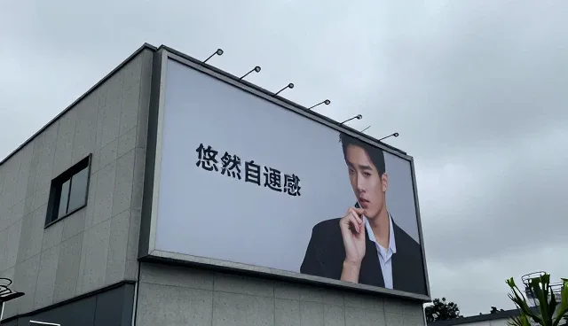 平面设计在品牌传播中的应用场景与常见误区