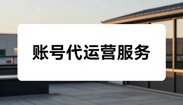 技术迭代中的场景适配：选型关注点的深度解析