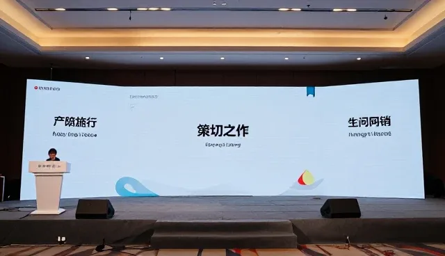 影视策划在不同场景下的适用条件分析