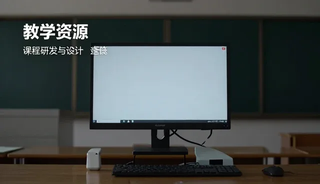 医疗培训在线课程平台选型中的关键考量点