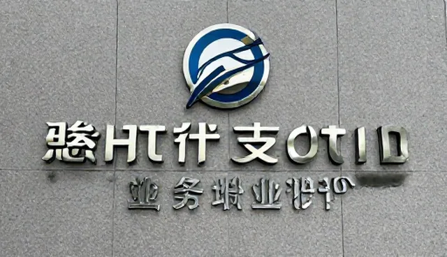 提升技术转化效率：故障排查中的关键策略