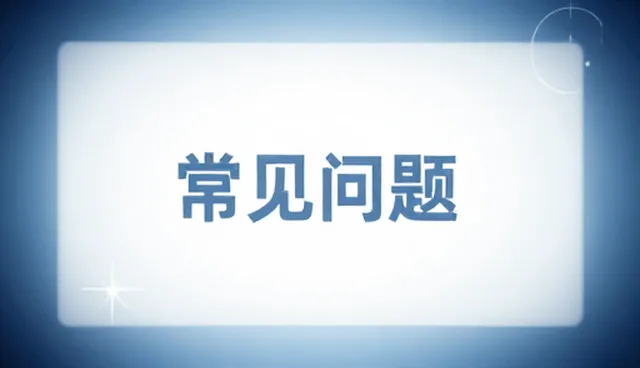 如何通过行业精准检索提升企业黄页服务的匹配效率
